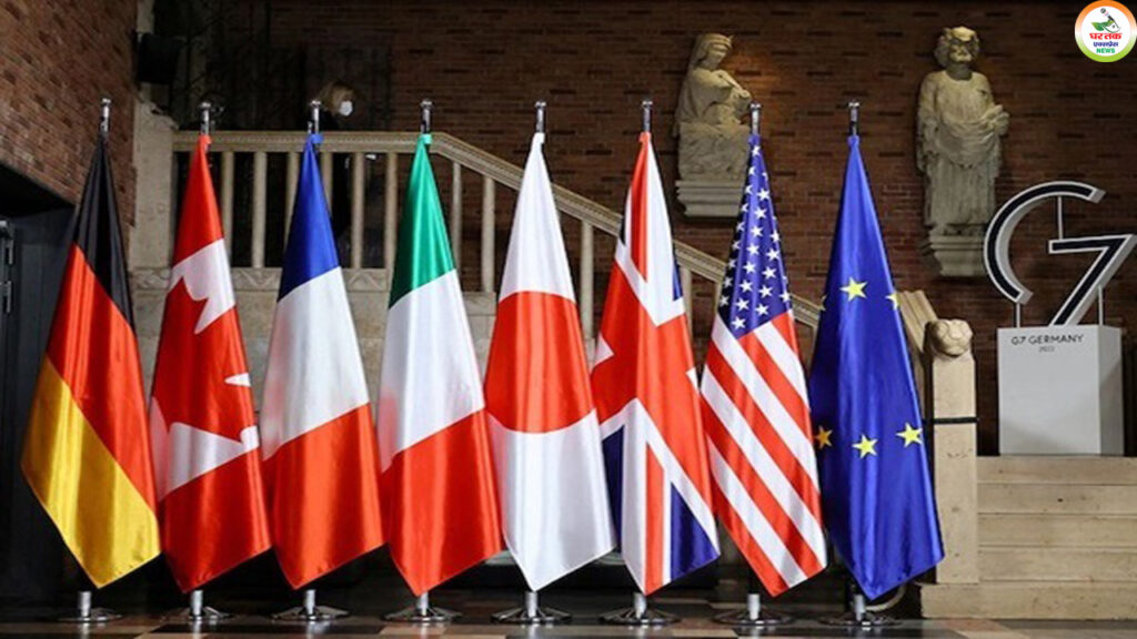 G7