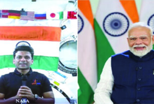 प्रधानमंत्री