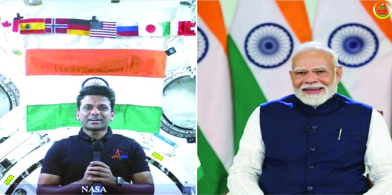 प्रधानमंत्री