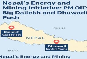 नेपाल