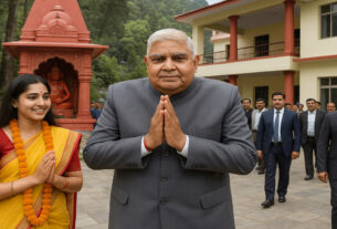 उपराष्ट्रपति