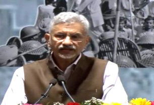 यात्रा