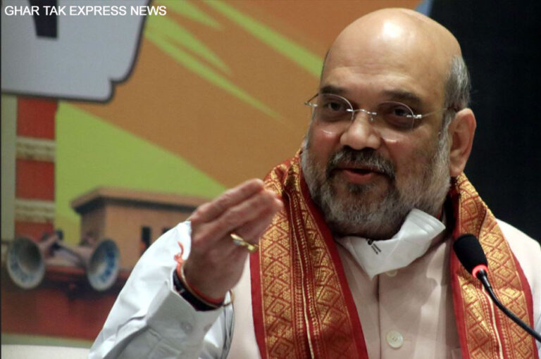 उत्तर प्रदेश