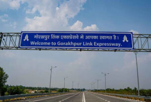 गोरखपुर