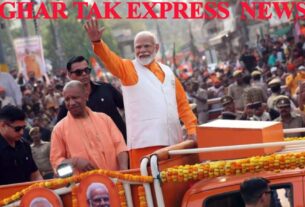 मोदी