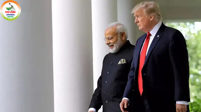 भारत