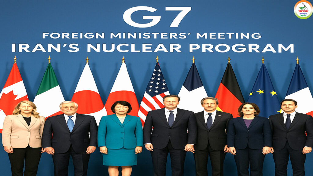 G7