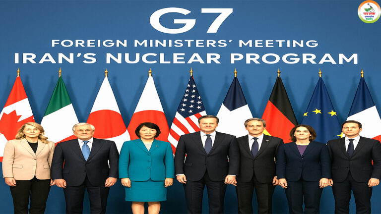 G7