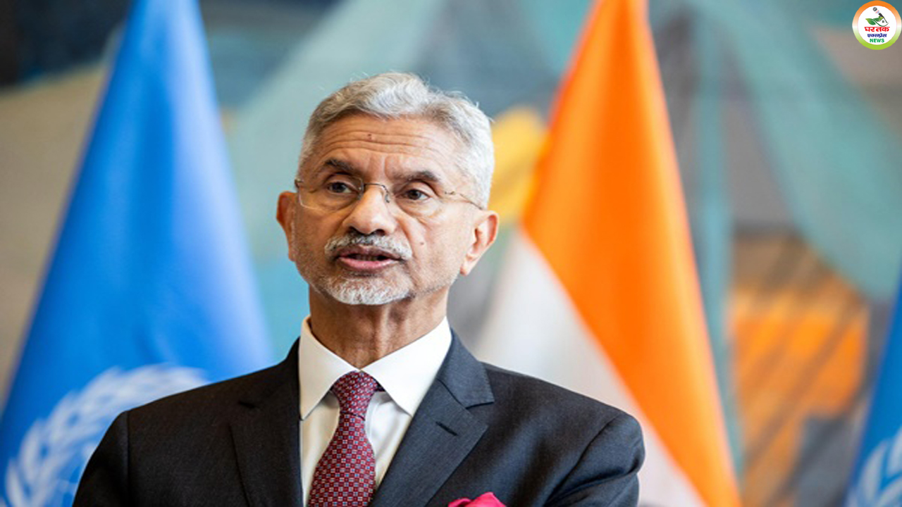 अमेरिका