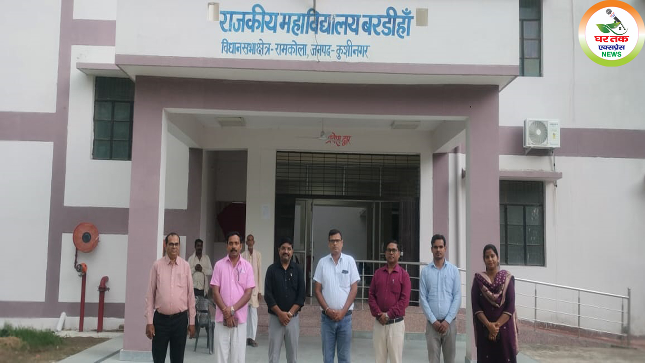 शिक्षा