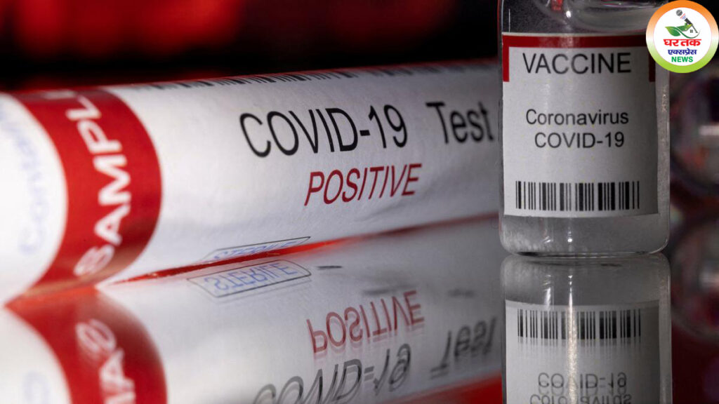 कर्नाटक