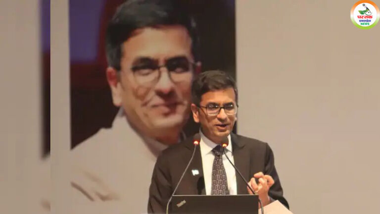 चंद्रचूड़