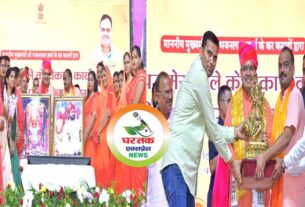 मुख्यमंत्री