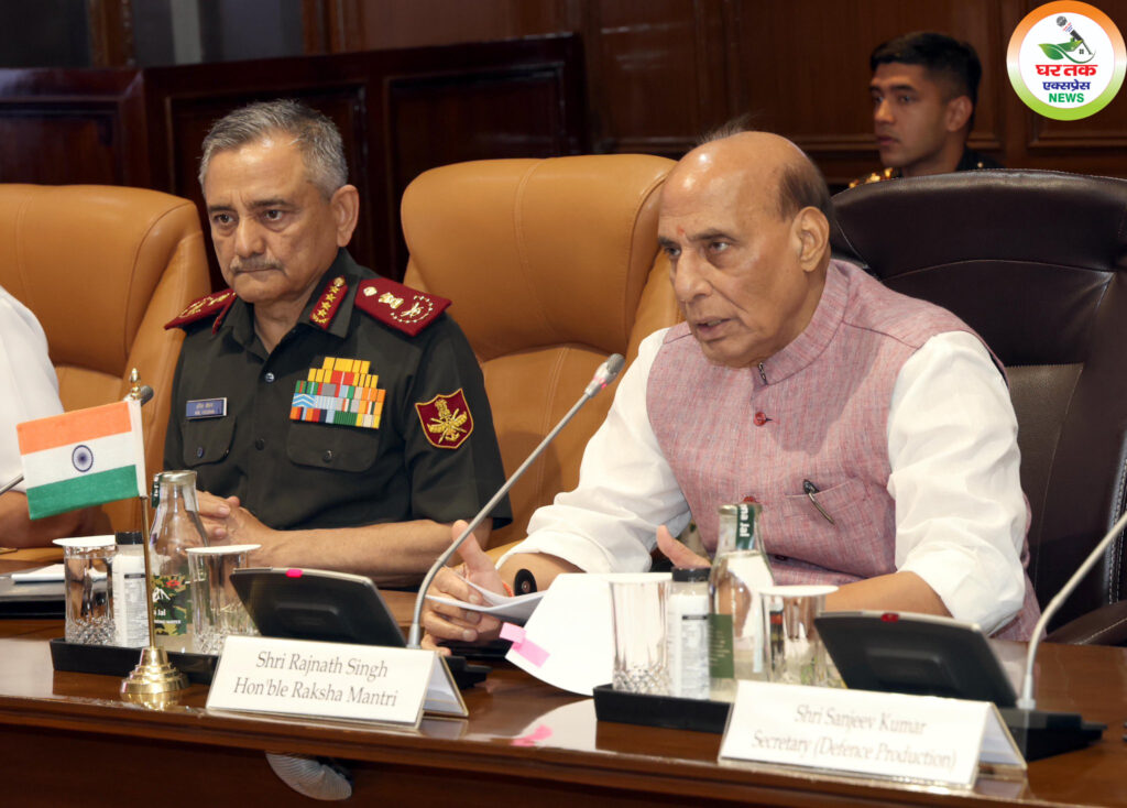 रक्षा मंत्री