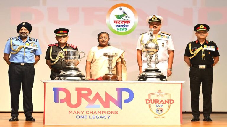 राष्ट्रपति