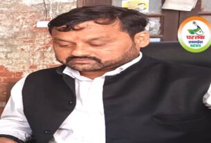 निषाद युवा वाहिनी