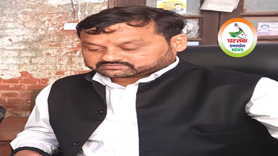 निषाद युवा वाहिनी