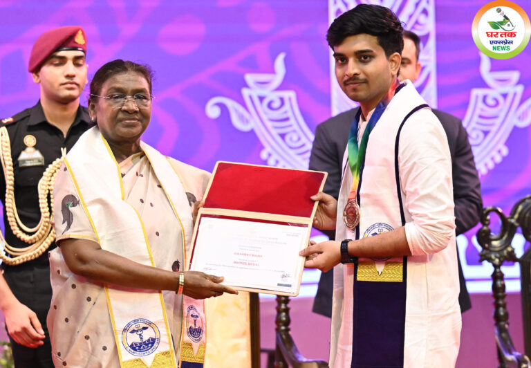 कल्याणी