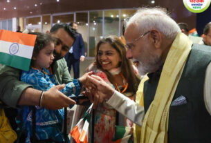 मोदी