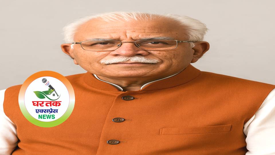 पानीपत