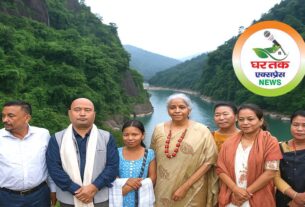 लिविंग