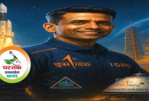 चंद्रयान