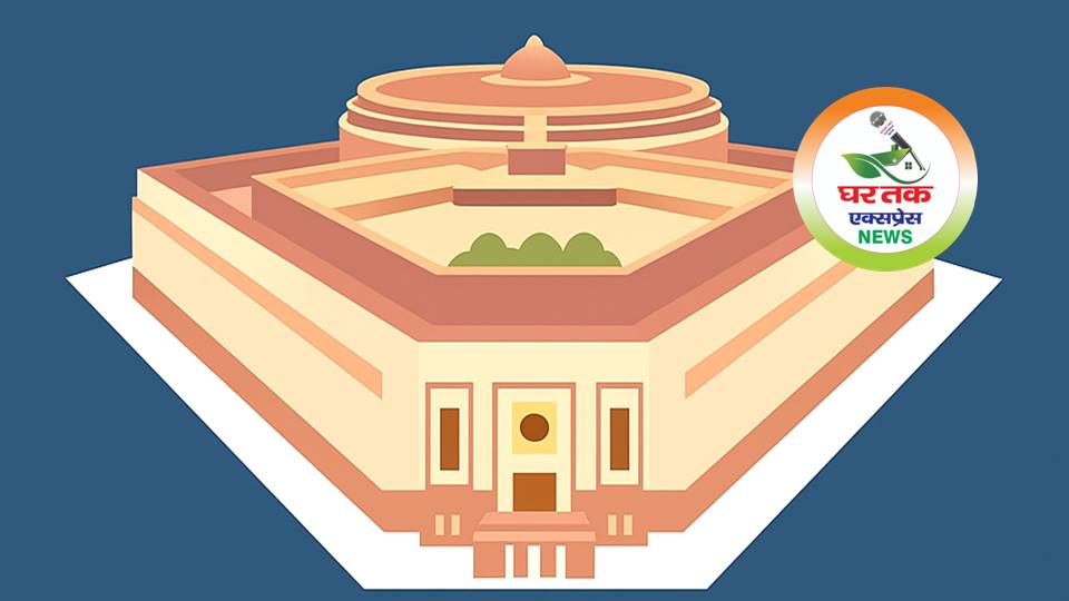 भारतीय