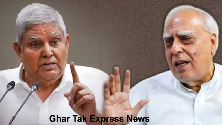 उपराष्ट्रपति