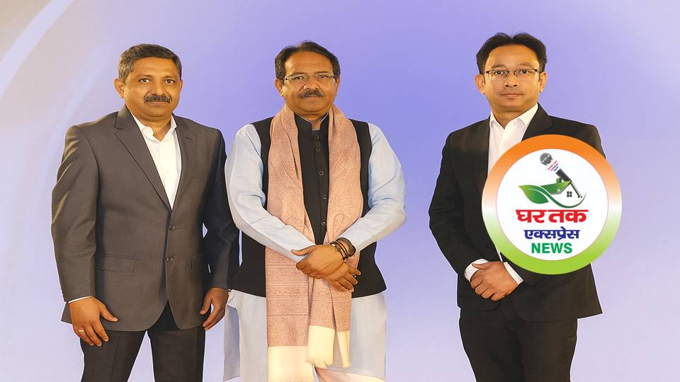 भारत