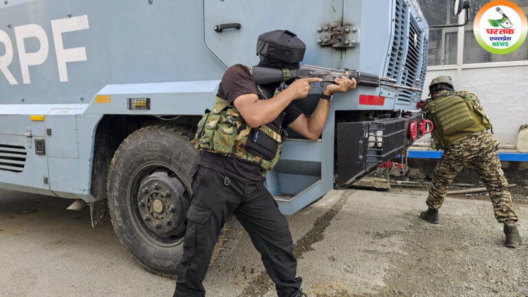 सुरक्षा