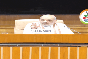 मंत्रालय