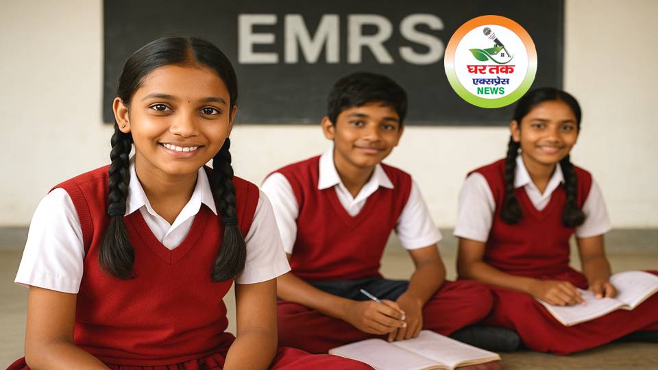आदिवासी छात्र शिक्षा समिति