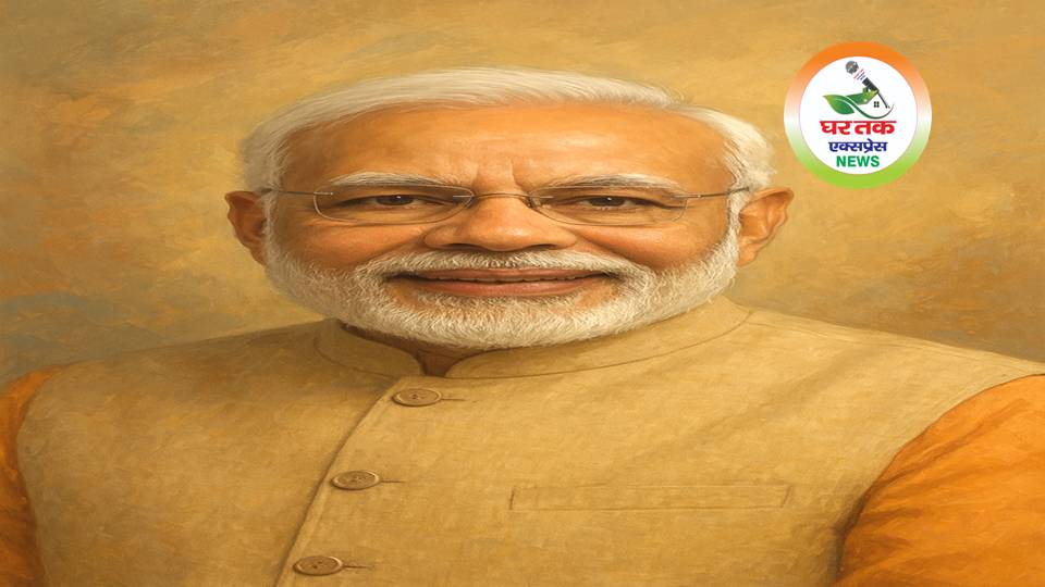 प्रधानमंत्री ने गयाजी से 12 हजार करोड़
