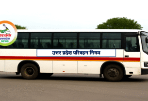 उत्तर प्रदेश परिवहन निगम