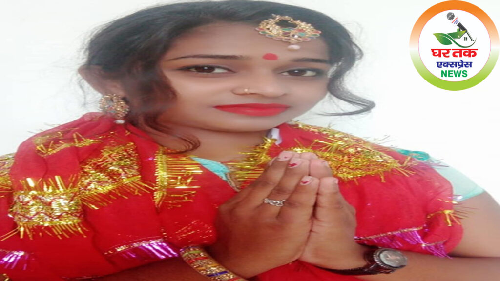 रंजना निषाद