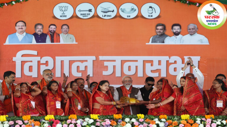 प्रधानमंत्री