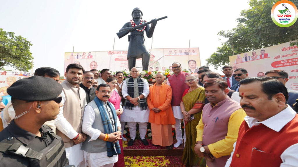 वीरांगना