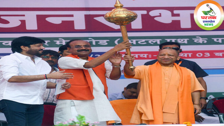 स्वर्णिम