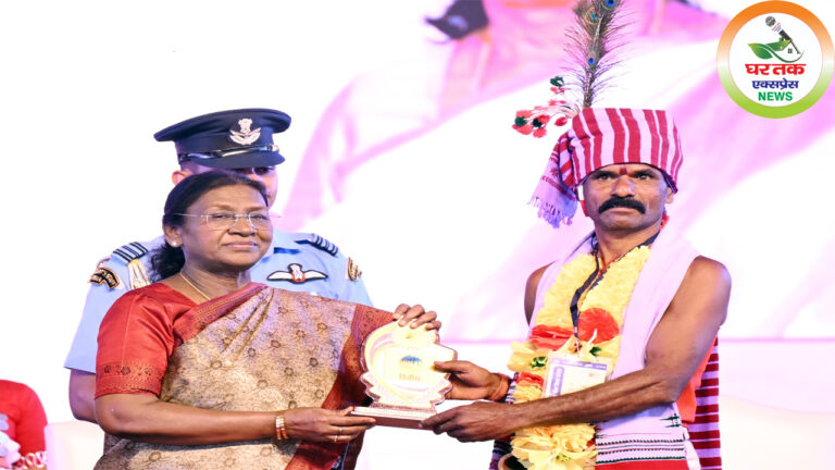 राष्ट्रपति