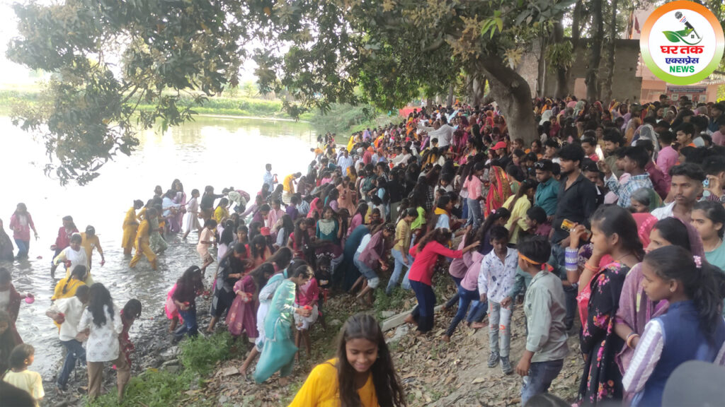 महायज्ञ