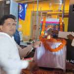 बाबा साहेब