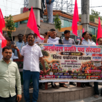 पर्यावरण संरक्षण अभियान को लेकर बैठक करते जलांचल प्रगति पथ संस्थान के पदाधिकारी एवं सदस्य