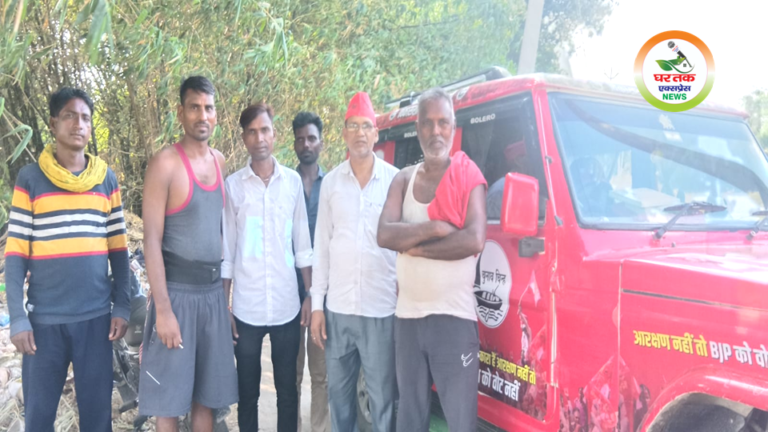 वाराणसी जिले के शिवपुर विधानसभा क्षेत्र के रामचंदीपुर गांव में आयोजित निषाद आरक्षण संकल्प यात्रा–मिशन 2027 कार्यक्रम के दौरान विकासशील इंसान पार्टी (VIP) के जिला उपाध्यक्ष राजकुमार साहनी, जिला सचिव डॉ. अशोक प्रसाद निषाद एवं अन्य पदाधिकारी संगठन विस्तार, सामाजिक न्याय और जनजागरण अभियान को लेकर ग्रामीणों एवं कार्यकर्ताओं के साथ संवाद करते हुए।
