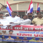 देवरिया के टाउन हॉल से जिलाधिकारी कार्यालय तक भारतीय सर्वजन पार्टी के राष्ट्रीय अध्यक्ष अशोक निषाद के नेतृत्व में कार्यकर्ताओं ने पदयात्रा निकालकर महामहिम राष्ट्रपति के नाम 20 सूत्रीय ज्ञापन जिलाधिकारी को सौंपा। प्रदर्शन में महंगाई, रोजगार, आरक्षण, शिक्षा, बिजली, उद्योग और पूर्वांचल राज्य की मांगों को प्रमुखता से उठाया गया।