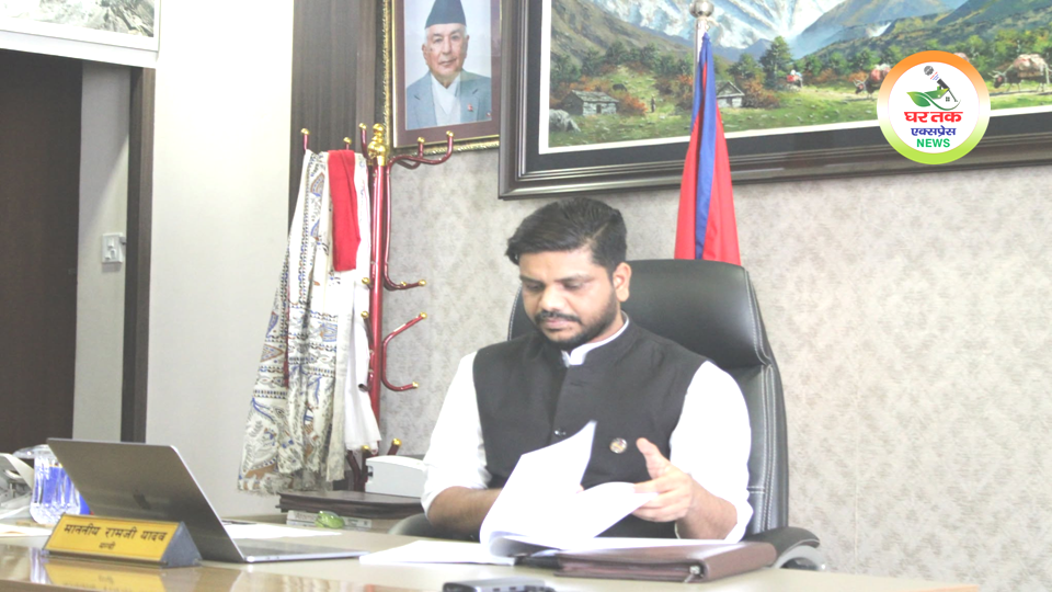 नेपाल में ग्रीन जॉब मिशन को लेकर यूथ, लेबर एंड एम्प्लॉयमेंट मिनिस्टर रामजी यादव की अध्यक्षता में हुई बैठक। मिशन के कॉन्सेप्ट पेपर को अंतिम रूप देने के लिए हाई-लेवल टास्क फोर्स गठित की गई है।