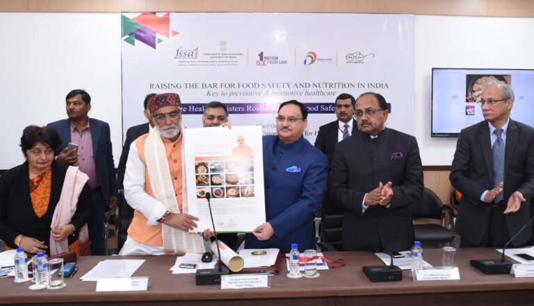 नई दिल्ली में FSSAI से जुड़े खाद्य सुरक्षा कार्यक्रम की तस्वीर