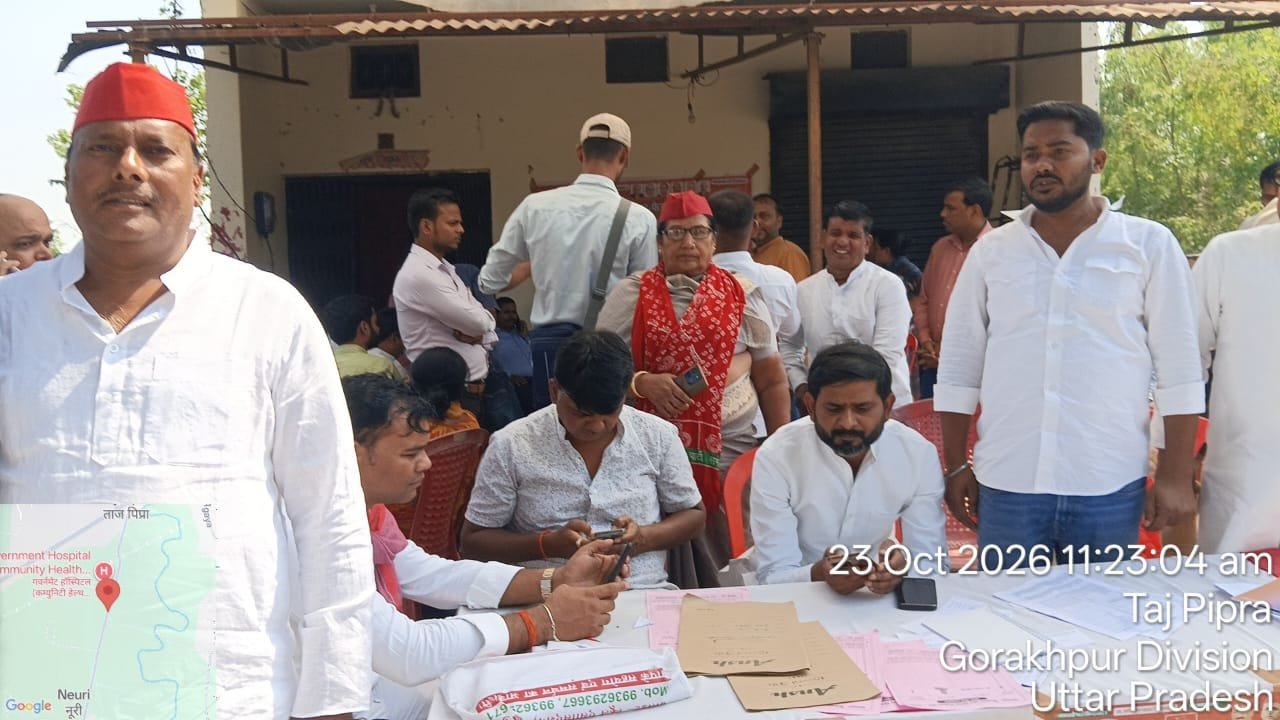 शिक्षक MLC चुनाव: पिपराइच बूथ पर सपा पदाधिकारी और कार्यकर्ता रहे सक्रिय